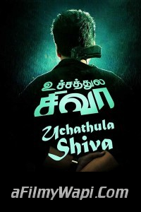 Uchathula Shiva (2019) South Indian Hindi Dubbed Movie