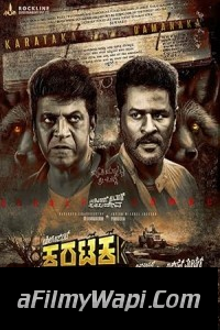 Karataka Dhamanaka (2024) Hindi Dubbed Movie