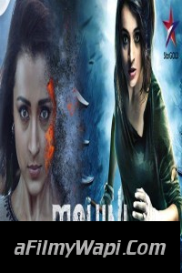 Mohini (2019) South Indian Hindi Dubbed Movie