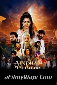 Aindham Vedham (2024) Hindi Web Series