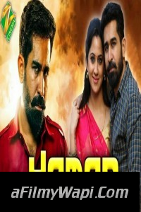 Yaman (2019) South Indian Hindi Dubbed Movie