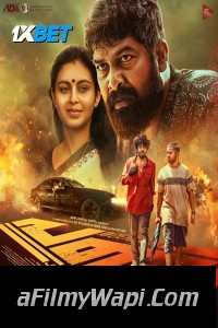 Pani (2024) Hindi Dubbed Movie