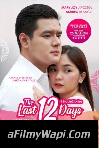 The Last 12 Days (2024) Tagalog Movie