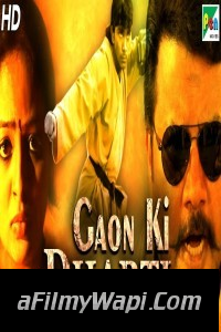 Gaon Ki Dharti (2019) South Indian Hindi Dubbed Movie