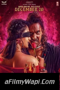 UI (2024) Hindi Dubbed Movie