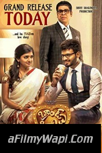 Brand Babu (2018) South Indian Hindi Dubbed Movie