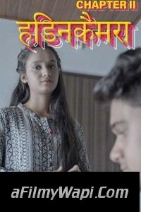 Oli Camera 2 (2025) NavaRasa Hindi Short Film