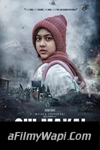 Gul Makai (2020) Hindi Movie