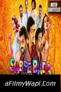 Sabse Bada Hungama (2019) South Indian Hindi Dubbed Movie