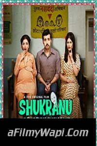 Shukranu (2020) Hindi Movie