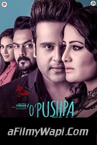 O Pushpa I Hate Tears (2020) Hindi Movie