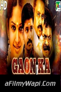 Gaon Ka Pyar (2020) Hindi Dubbed Movie