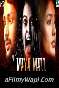 Maya Mall Bhoot Ka Khel (2020) Hindi Dubbed Movie