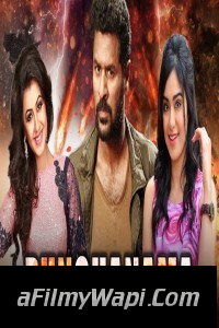 Punchanama (2020) Hindi Dubbed Movie