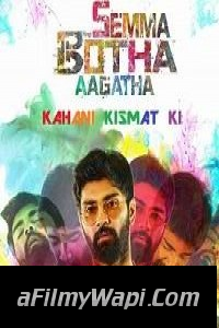 Kahani Kismat Ki (2020) Hindi Dubbed Movie