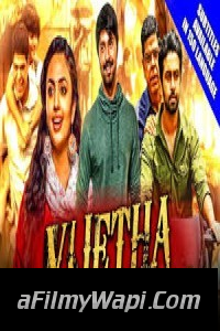 Vijetha (2020) Hindi Dubbed Movie