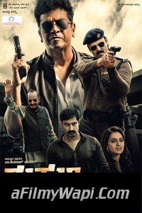 Rustum (2020) Hindi Dubbed Movie