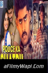 Police Ka Shatru (2020) Hindi Dubbed Movie