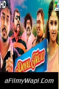 Royal Treat (2020) Hindi Dubbed Movie