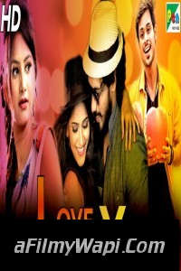 Love Story (2020) Hindi Dubbed Movie