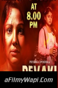 Devaki (2020) Hindi Dubbed Movie