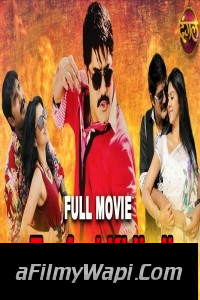 Skiptrace (2016) ORG Hindi Dubbed Movie