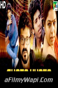 Chota Khota (2020) Hindi Dubbed Movie