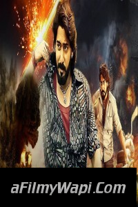 Prajwal (2020) Hindi Dubbed Movie