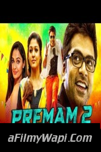 Premam 2 (2020) Hindi Dubbed Movie