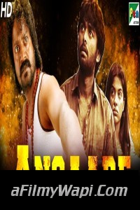 Angaare (2020) Hindi Dubbed Movie