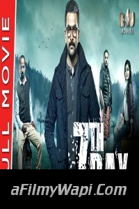 7th Day (2020) Hindi Dubbed Movie