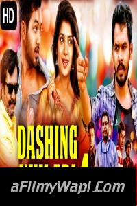 Dashing Khiladi 4 (2020) Hindi Dubbed Movie