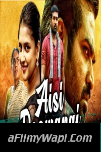 Aisi Deewangi (2020) Hindi Dubbed Movie