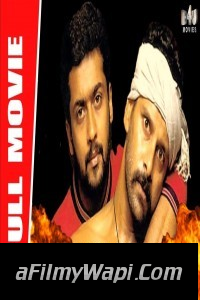 Pithamagan (2020) Hindi Dubbed Movie