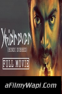 Yeidhavan (2020) Hindi Dubbed Movie