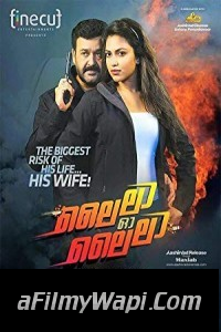 Lailaa O Lailaa (2018) Hindi Dubbed South Movie