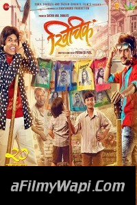 Khichik (2019) Marathi Movie