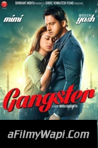 Gangster (2016) Bengali Movie