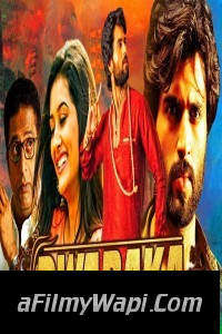 Dwaraka (2020) Hindi Dubbed Movie