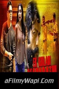 Ek Khiladi Maharathi (2020) Hindi Dubbed Movie