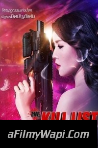 The Kill List (2020) Hindi Dubbed