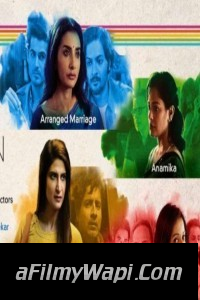 Arranged Marriage (2020) Hindi Movie