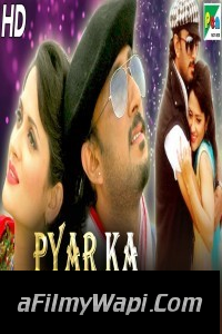 Pyar Ka Anjaam (2020) Hindi Dubbed Movie