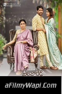 Shailaja Reddy Alludu (2018) Hindi Dubbed Movie