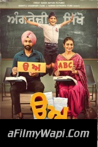 Uda Aida (2019) Punjabi Movie