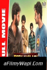 Teen Khiladi (2020) Hindi Dubbed Movie