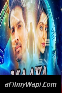 Maaya (2020) Hindi Dubbed Movie