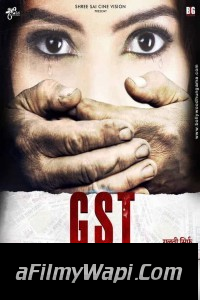 GST Galti Sirf Tumhari (2017) Hindi Movie