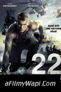 22 Minutes (2014) Hindi Dubbed