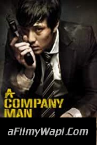 A Company Man (2012) Hindi Dubbed